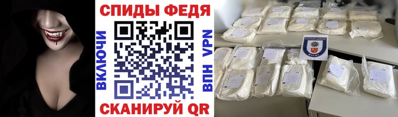 АМФ Premium  Котельниково 