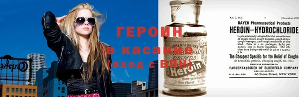 МДМА Баксан