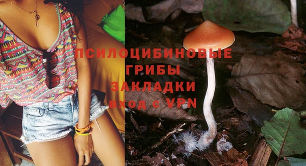 МДМА Баксан