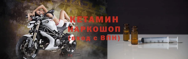 экстази Балабаново