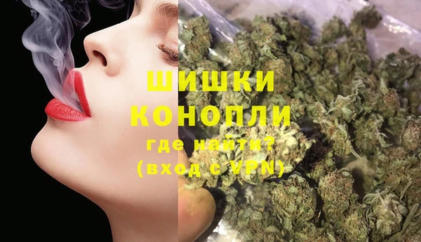 МДМА Баксан