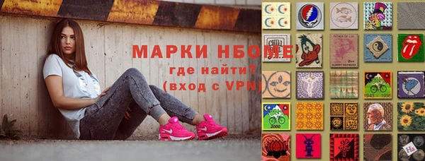 МДМА Баксан