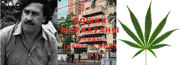 дистиллят марихуана Балахна