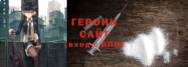 МДМА Баксан