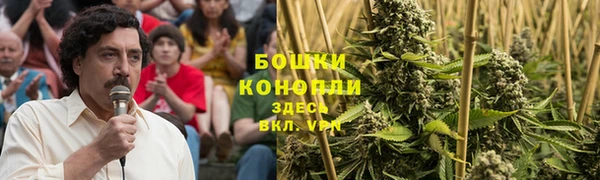 МДМА Баксан