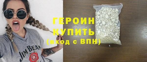 МДМА Баксан